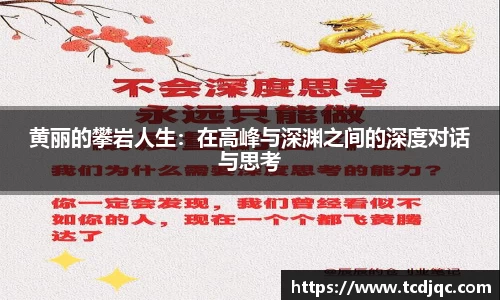欧宝