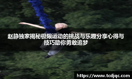 欧宝官网