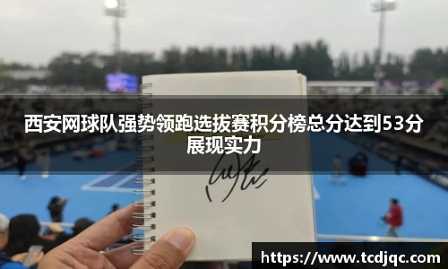 欧宝官网