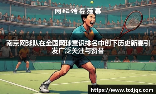 欧宝