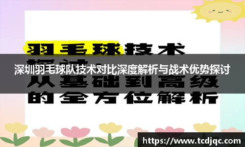 欧宝