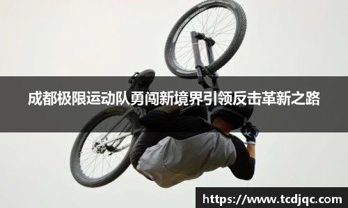 欧宝