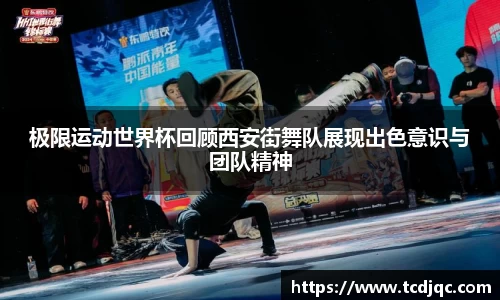 欧宝官网