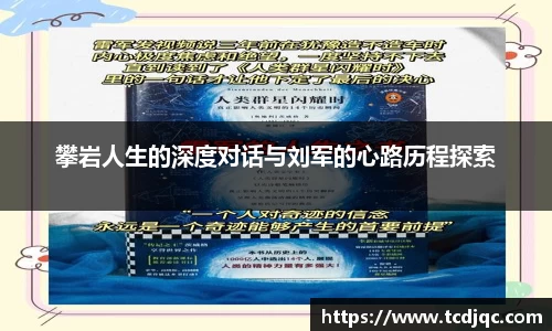 欧宝