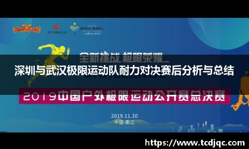 欧宝